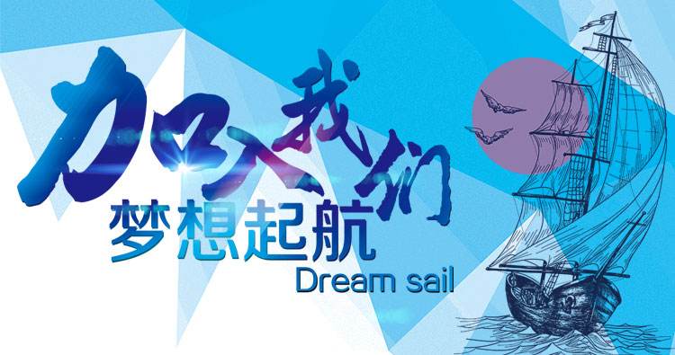 邵陽(yáng)市大通電力設(shè)備制造有限公司,邵陽(yáng)電力設(shè)備,大通電力設(shè)備,鋼管桿,電力金具,輸電線路鐵塔