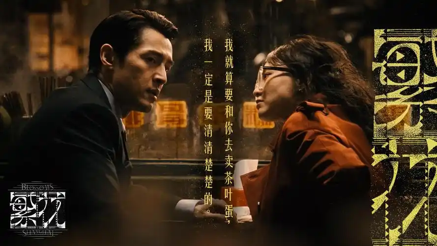 窝窝影视 柔软小窝